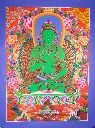 1A0a.a2 5B separate 5 thangka GT22766 (13).webp