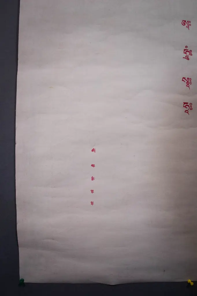 6 SB_5B_2A+nag (22).webp