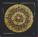The Nagthang Om Mandala: The Primordial Sound