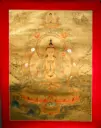Chenrezig Thangka – Serthang Golden Ground – Heart of Boundless Compassion