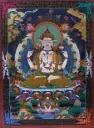 Consecrated Chenrezig Nagthang Thangka
